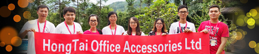 HongTai Office Accessories Ltd