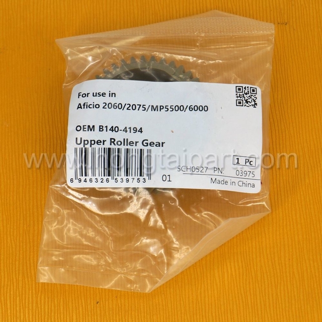 Upper Fuser Roller Gear for Ricoh Aficio 2051 2060 2075 MP 5500 6000 7000 8000 (40T AB012233 AB012062 B1404194 B2474194)